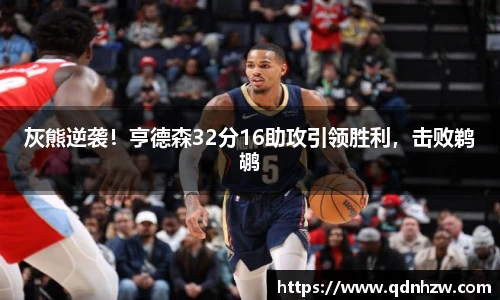1xbet体育平台