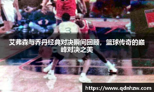 雷火亚洲电竞网址