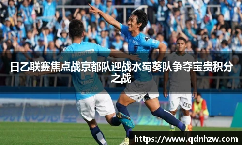 雷火亚洲电竞网址