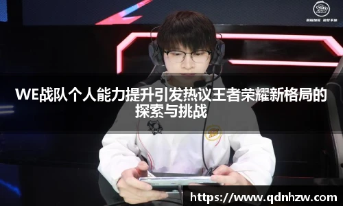 雷火亚洲电竞网址